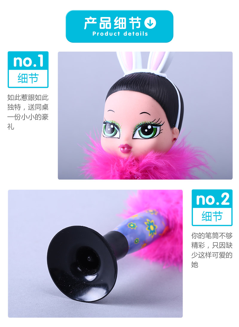 Beauty cartoon pen pen fixed desk sucker stick dolls cute small ornaments creative pen HW035