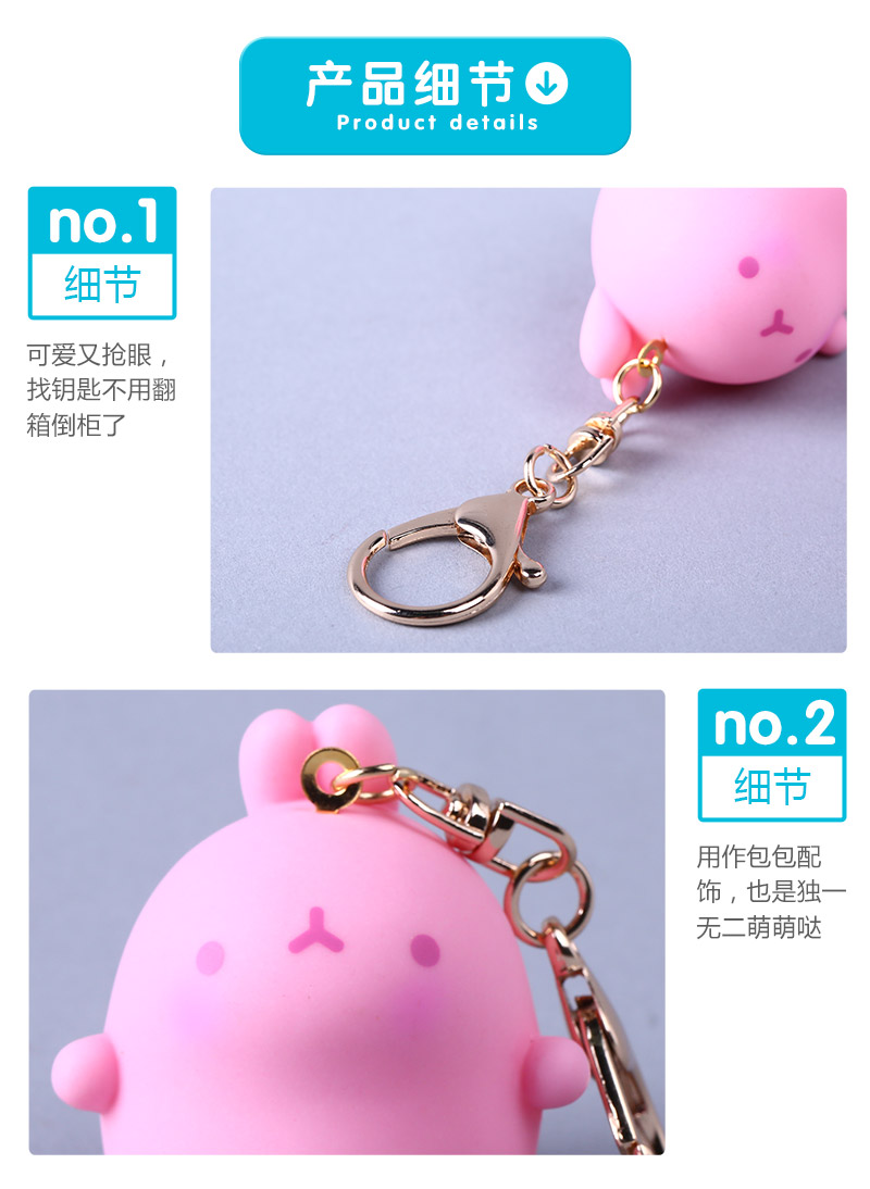 Glutinous rice rabbit doll Keychain key ring hanging bag pink glutinous rice rabbit bunny Pendant HW125