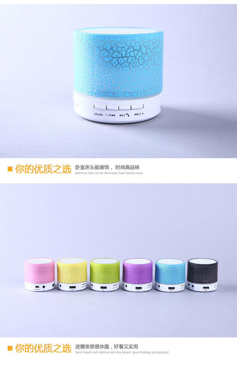 Bluetooth audio wireless Bluetooth audio box portable mini QX074