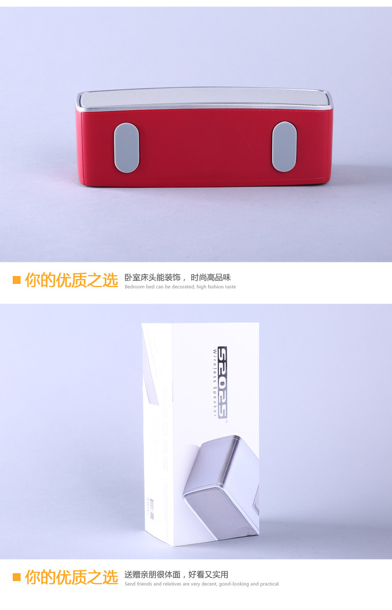 Bluetooth audio wireless Bluetooth audio box portable mini QX094