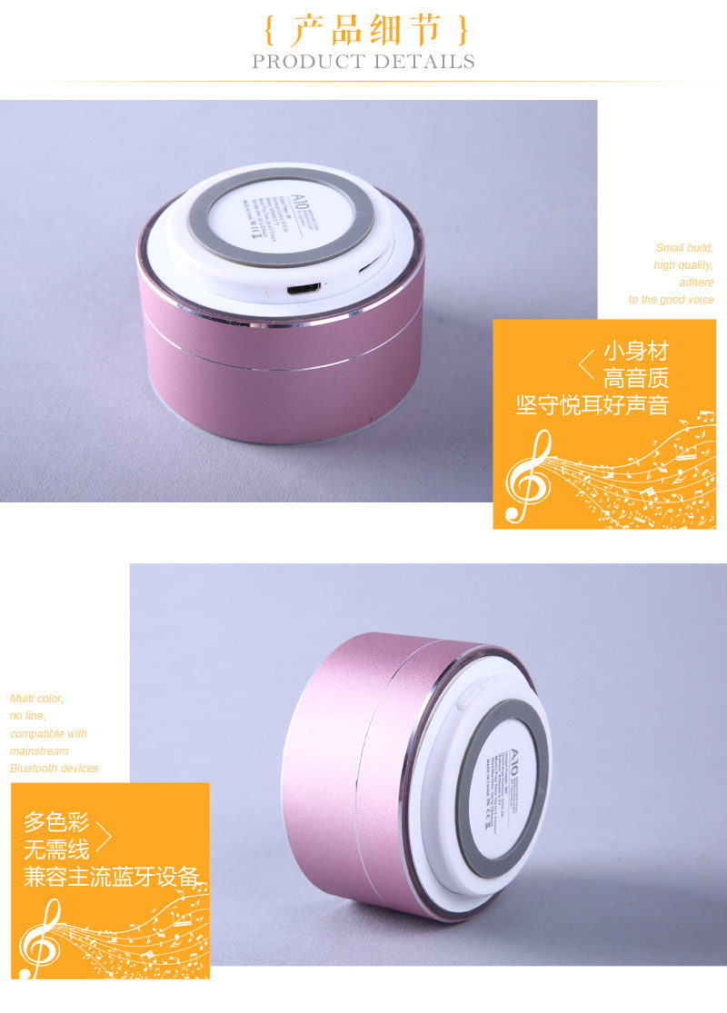 Bluetooth audio wireless Bluetooth audio box portable mini QX225