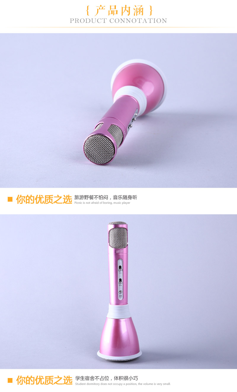 Mobile phone KTV sing karaoke Baozhang microphone Bluetooth wireless microphone QX113