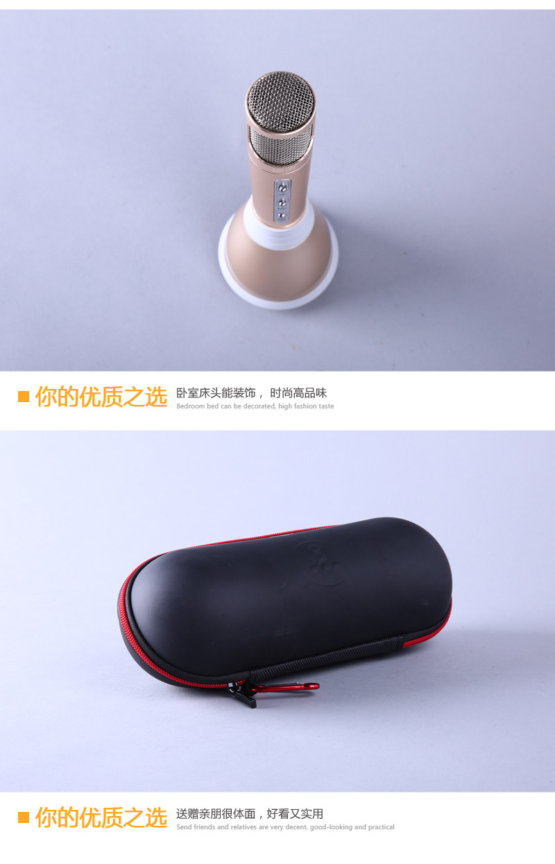 Mobile phone KTV sing karaoke Baozhang microphone Bluetooth wireless microphone QX104