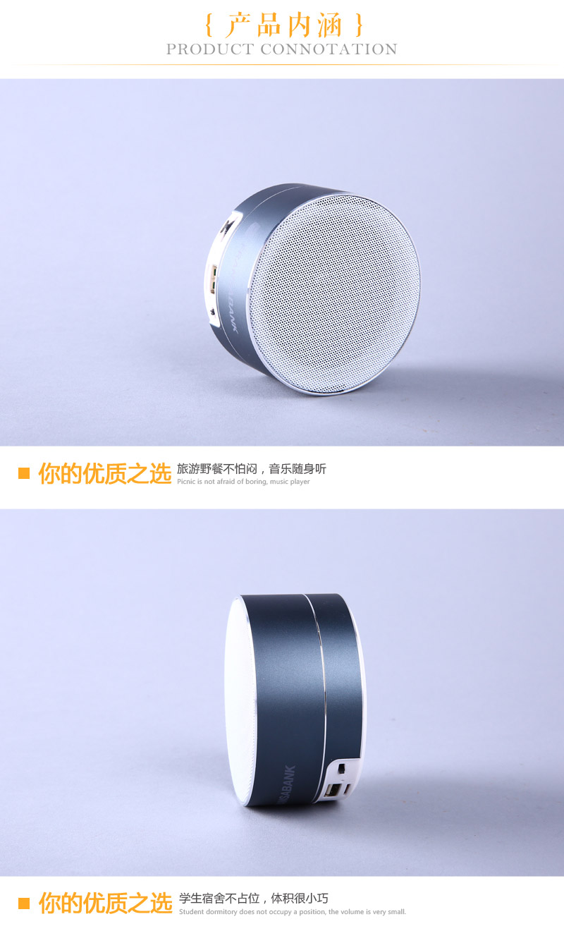 Wireless Bluetooth sound box3