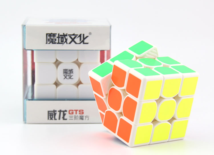 Magic square GTS three order magic cube white high-end professional competition 3 order magic cube super smooth1