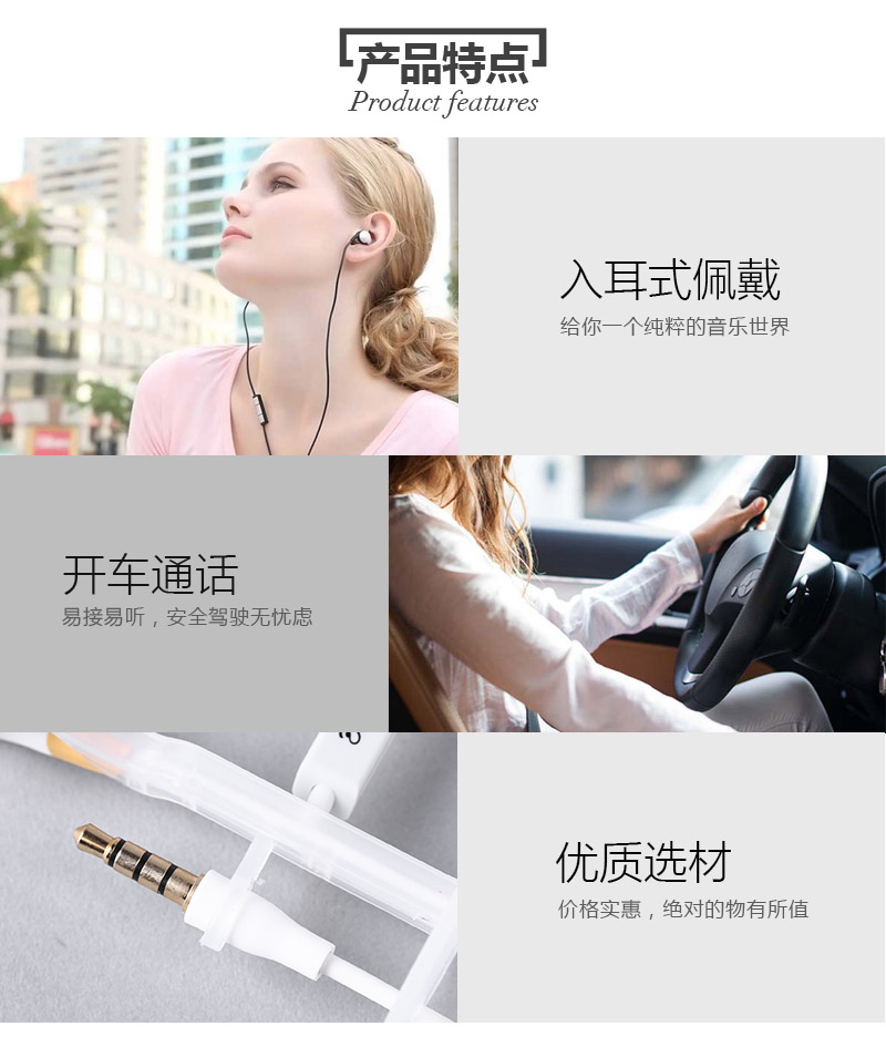 Yellow Oval Box In-Ear Earphones super computer mobile phone headset to send spare bass earplugs QS405