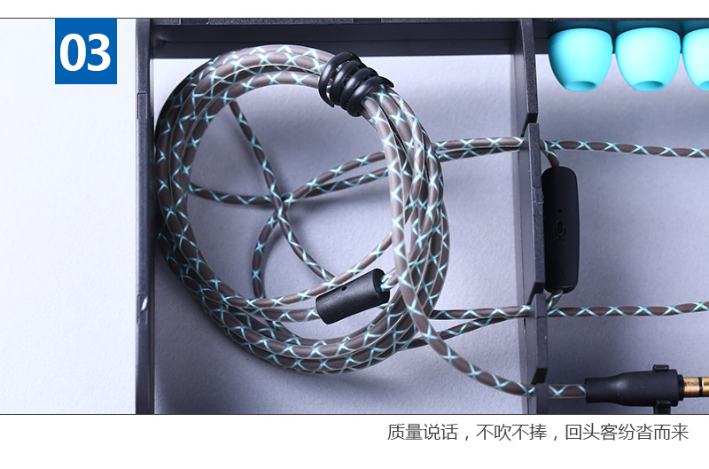 The blue oval box In-Ear Earphones super computer mobile phone headset to send spare bass earplugs QS434