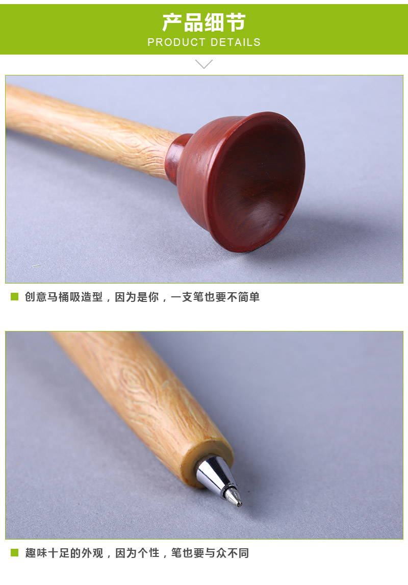 Toilet style tool pen creative modeling of ballpoint pen children stationery QS274