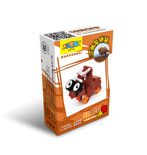 Children's magic magic 3D plastic assembling toy delta dragon assembled color box1