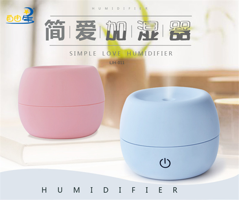 New product USB humidifier MINI FRAGRANCE humidifier air purifier customizable logo manufacturer1