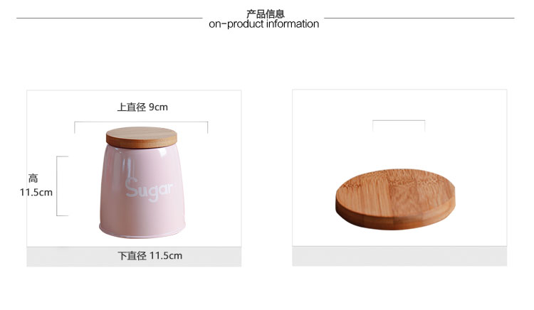 Carrier Japanese practical creative wood ash storage Suit Cover Pink tea coffee sugar storage tank2
