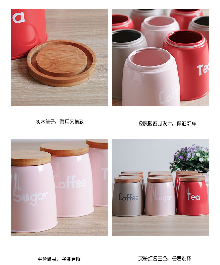 Carrier Japanese practical creative wood ash storage Suit Cover Pink tea coffee sugar storage tank16