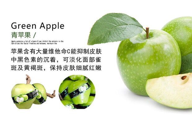 Thailand imported hand green apple essential oil soap, whitening and skin care, deep cleansing and moisturizing5