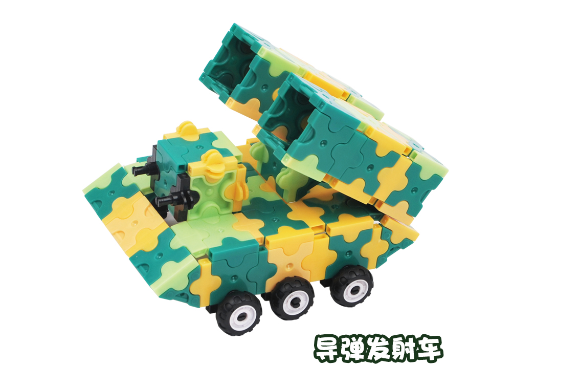 Bee magic 3D LEGO Marines toys toys and gifts early childhood education3