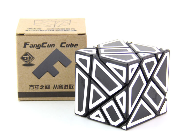 Black bottom white frame hollowed paper three order shape magic cube Ghost Cube puzzle science and education2