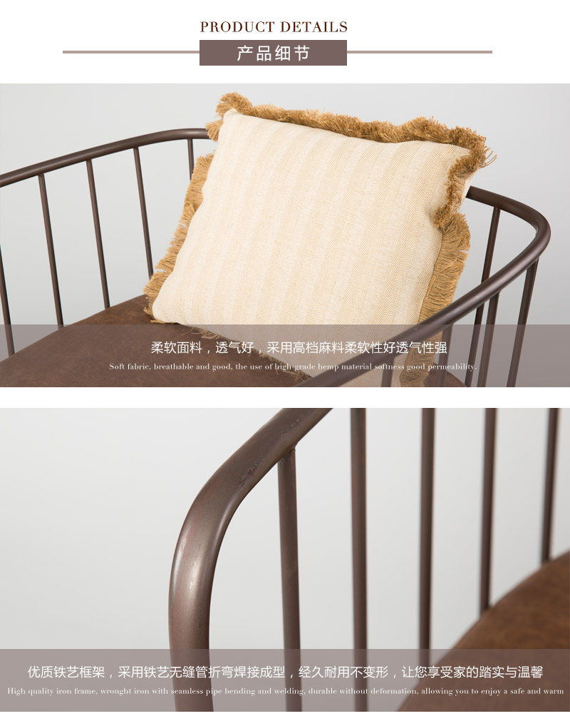 Antique sofa cushion iron rust (including pillow)4