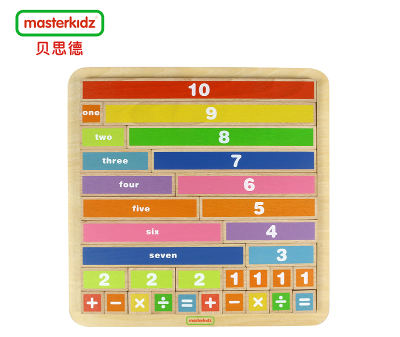 Masterkidz beiside wood wooden puzzle digital game1