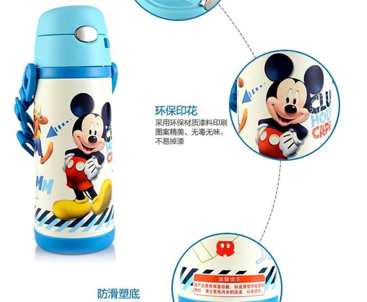 I Straw children Disney Mug Cup student Cup Cup stainless steel kettle baby seals Water Leakage3