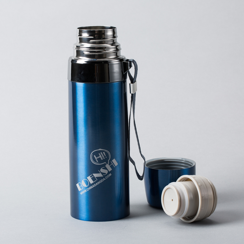 Thermos cup 253-5005