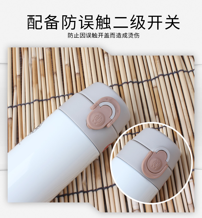 Jian Bao 304 light stainless steel vacuum thermos cup cup cover cup is not a portable portable ms.man5
