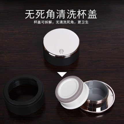 Jian Bao 304 stainless steel vacuum insulation cup cup light filter portable household ms.man cup16