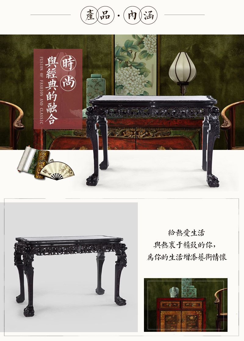 Rosewood agate stone table, in the late Qing Dynasty (excluding tax)3