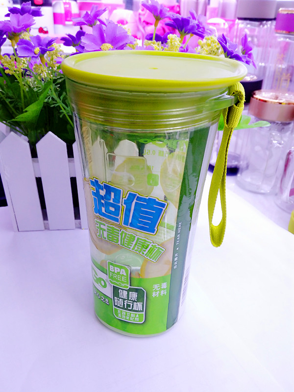 Migo special cup with plastic cup space Cup (the next note color)10