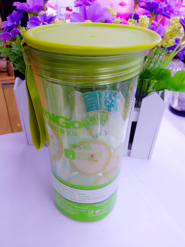 Migo special cup with plastic cup space Cup (the next note color)2