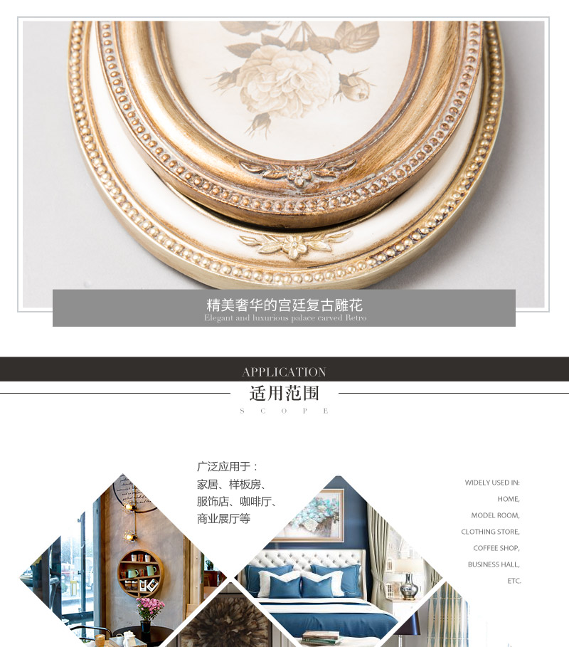 Minimalist classical golden / white gold photo frame E65468/ resin bedroom living room decoration E654695
