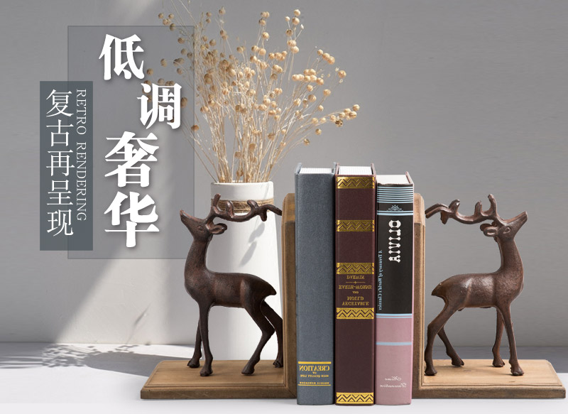 European simple wooden deer animal ornaments crafts A65073 book by book1