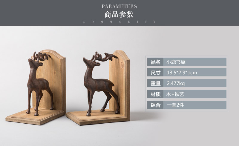 European simple wooden deer animal ornaments crafts A65073 book by book2