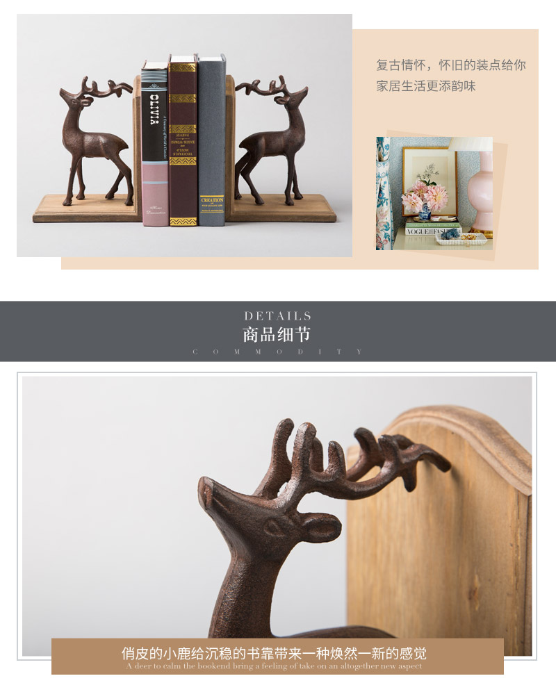 European simple wooden deer animal ornaments crafts A65073 book by book4