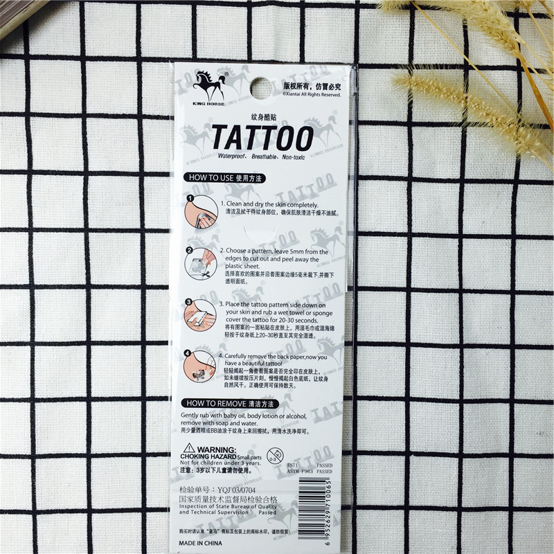 2017 new tattoo stickers for men and women waterproof and durable small fresh and fresh sexy body painting simulation tattoo paper4