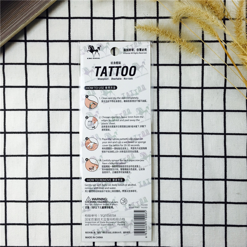 2017 new tattoo stickers for men and women waterproof and durable small fresh and fresh sexy body painting simulation tattoo paper4