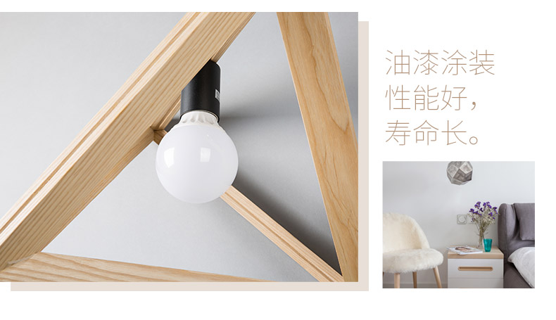 Simple modern real wood chandelier delta Chandelier5
