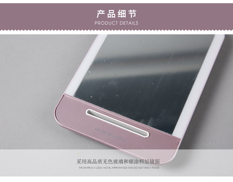 Simple and intelligent flat polar make-up mirror LS8912A4