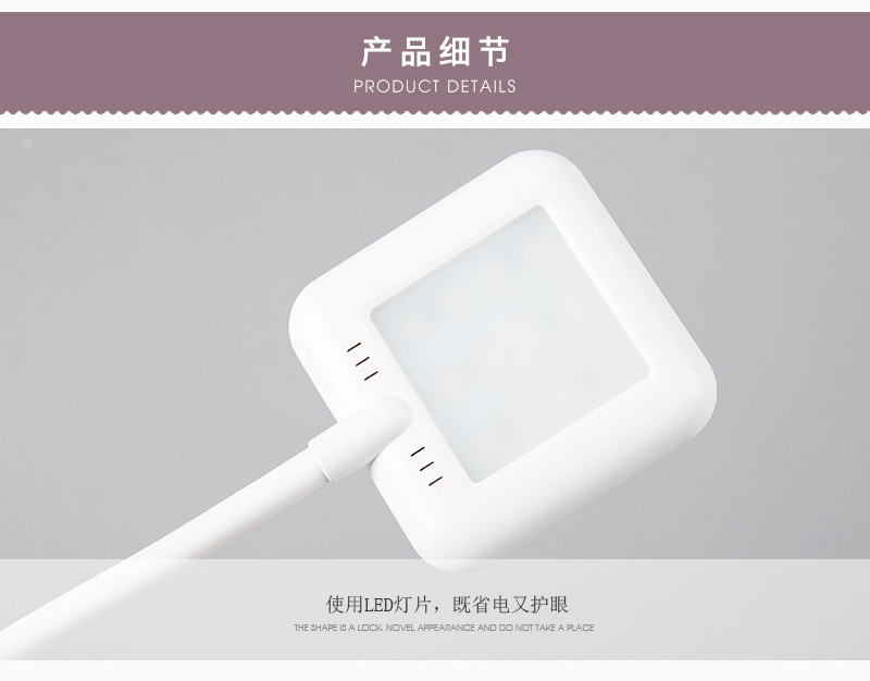Simple creative LED touch eye desktop Apple lamp EX15064