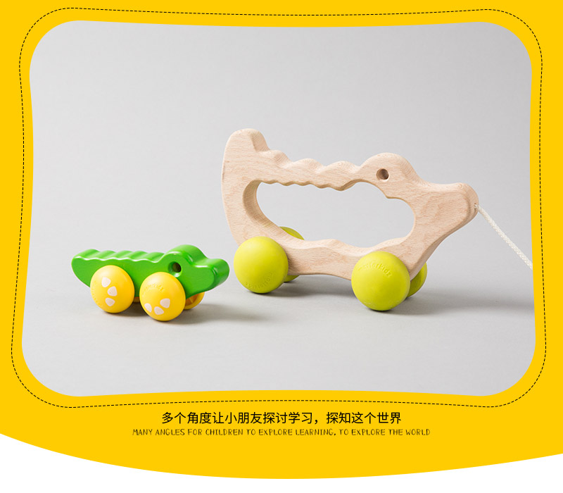 Bethd animal push-pull car two pieces 042534