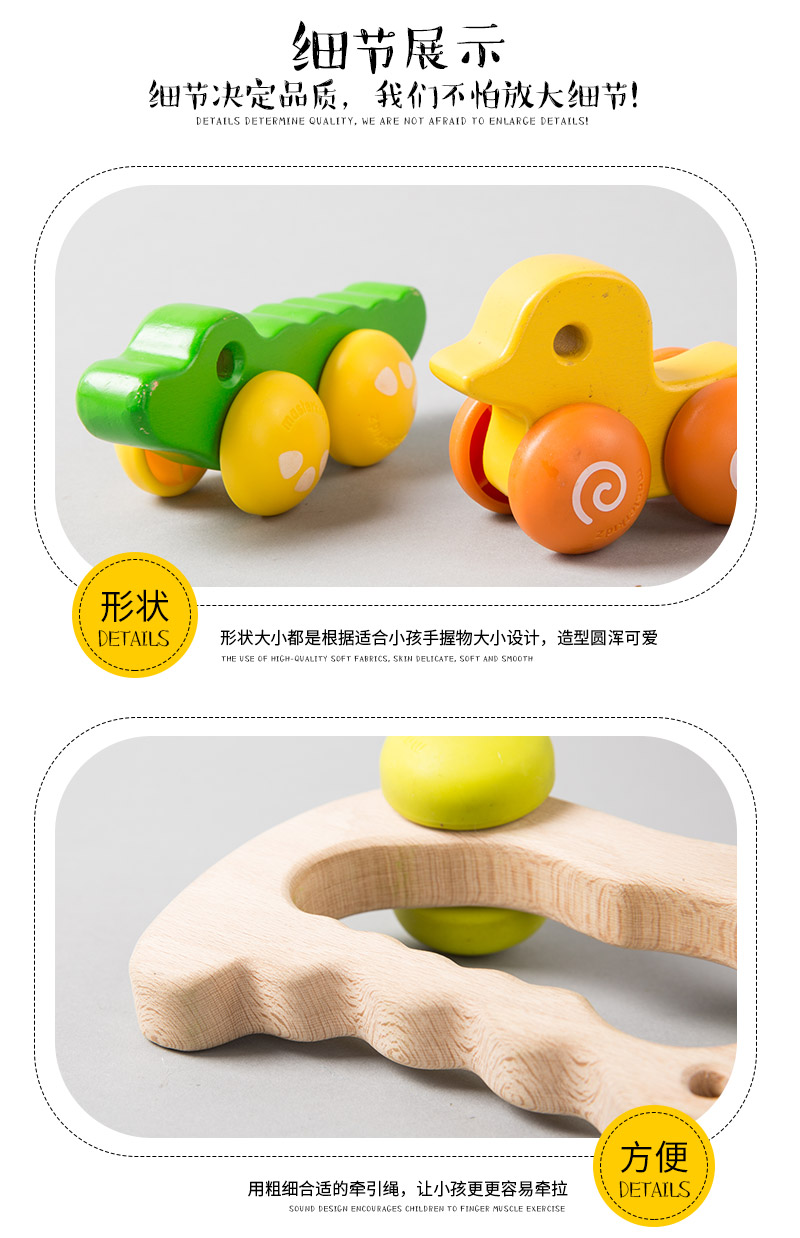 Bethd animal push-pull car two pieces 042535