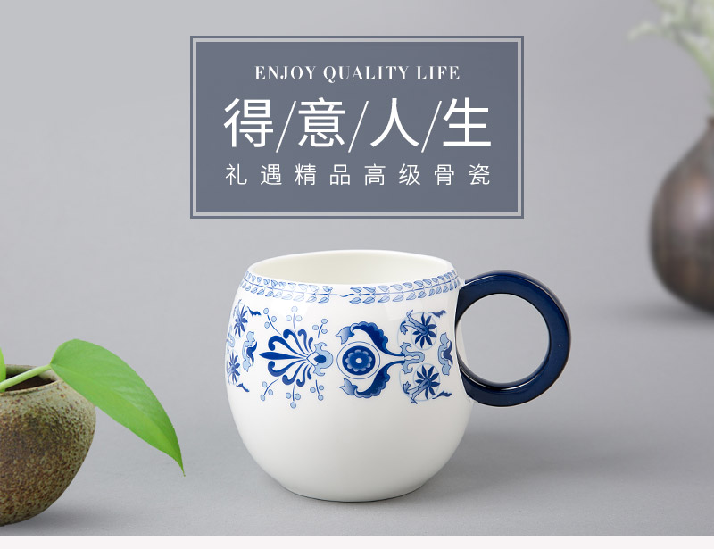 Princess milk cup orchid blue porcelain DYL131