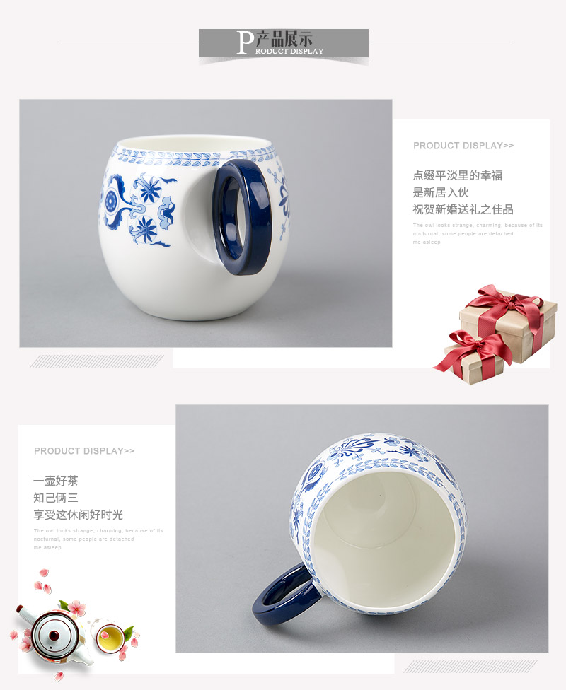 Princess milk cup orchid blue porcelain DYL133