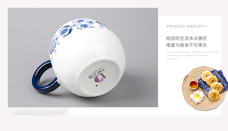 Princess milk cup orchid blue porcelain DYL134