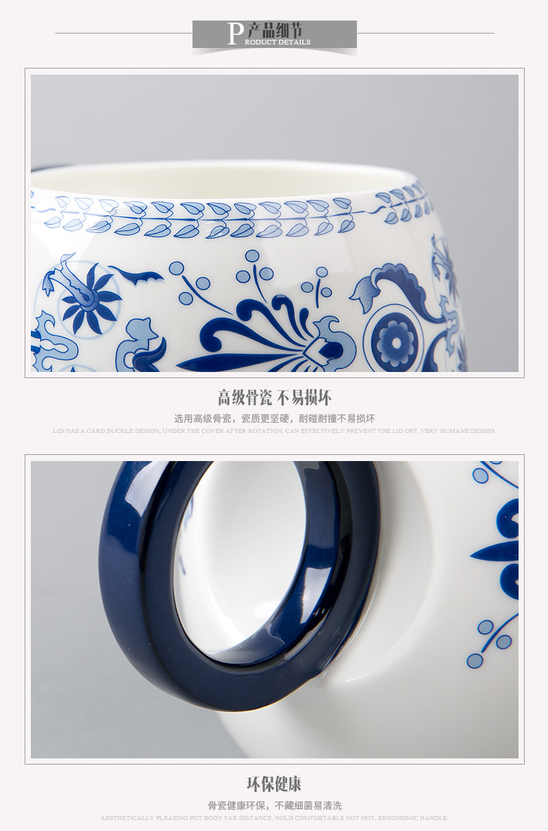 Princess milk cup orchid blue porcelain DYL135