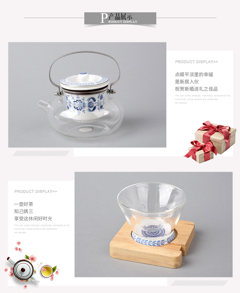Glass wood pad blue porcelain DYL05 orchid tea3