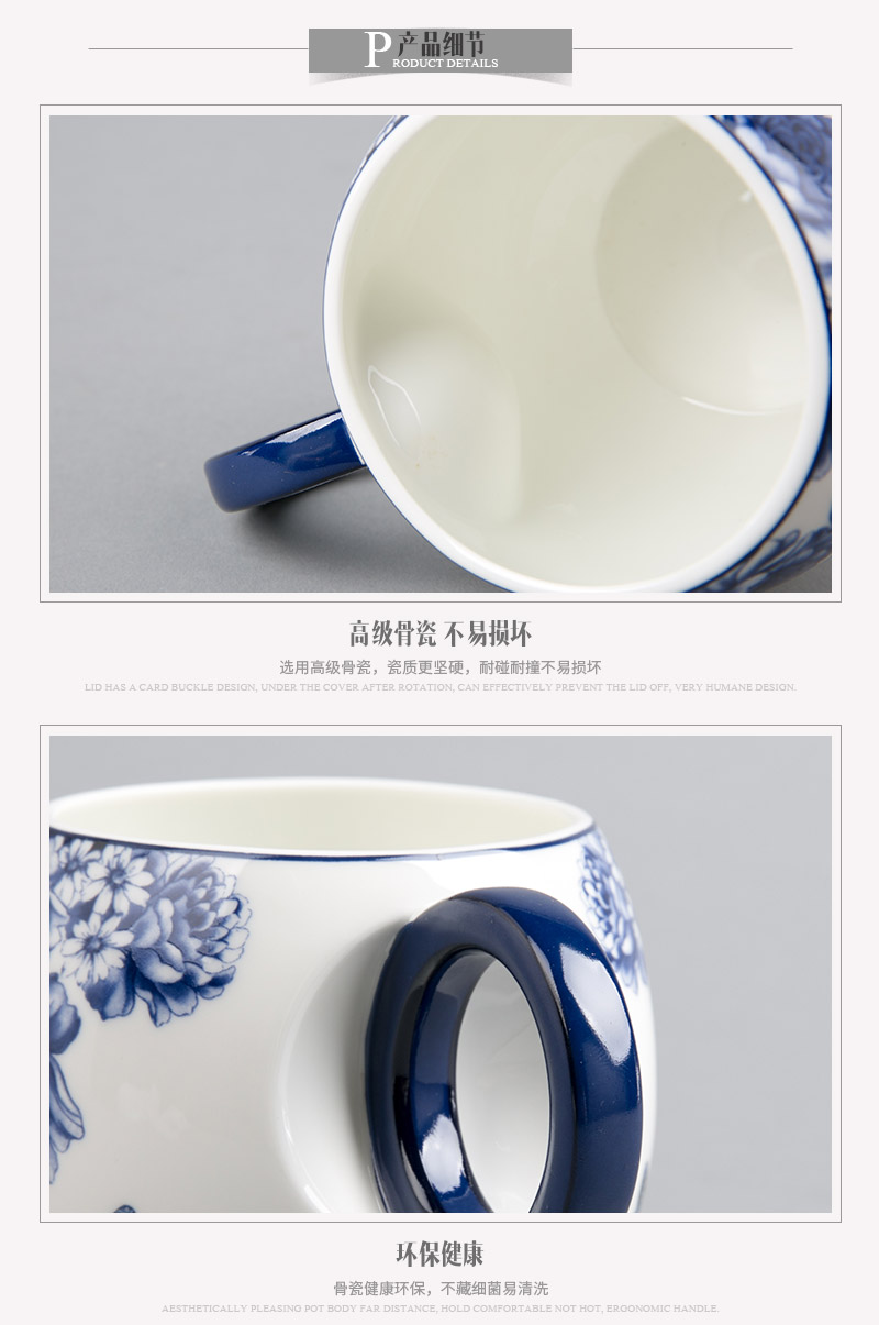 Princess milk cup British blue blue bone porcelain DYL035