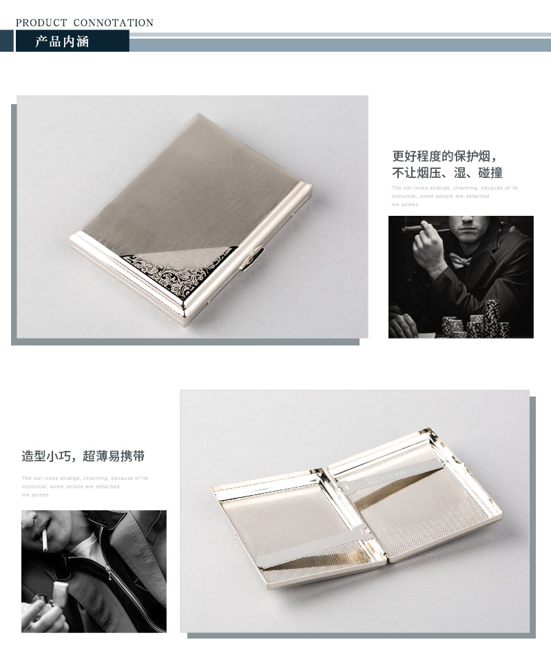 Creative thin cigarette box cigarettes with portable men's cigarette boxes3