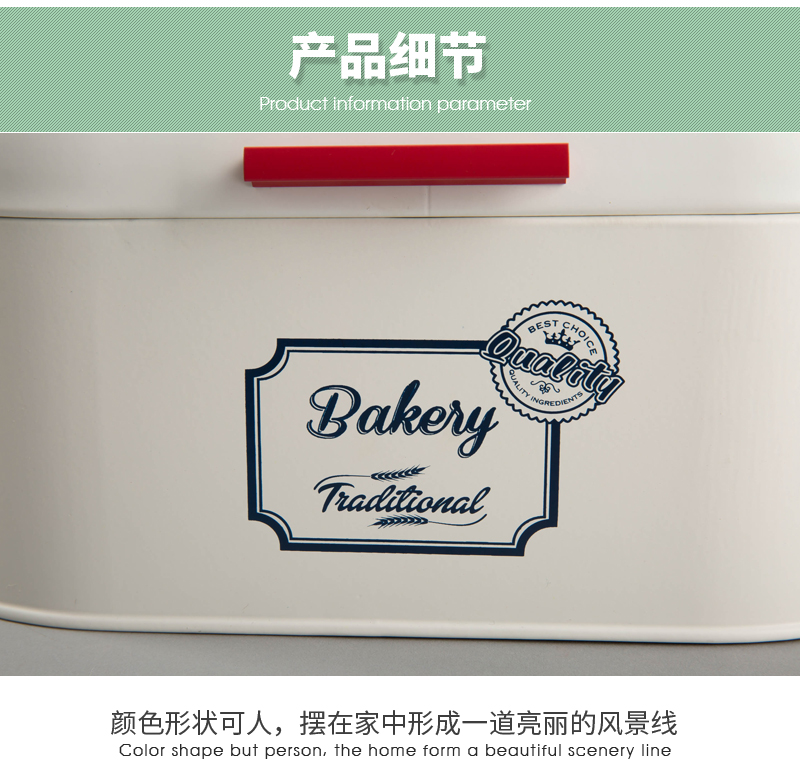 Pearl Baiyao pill modeling storage box simple flip bread box snack box X6804