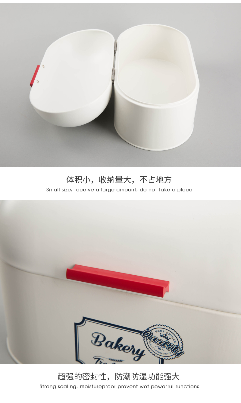Pearl Baiyao pill modeling storage box simple flip bread box snack box X6805