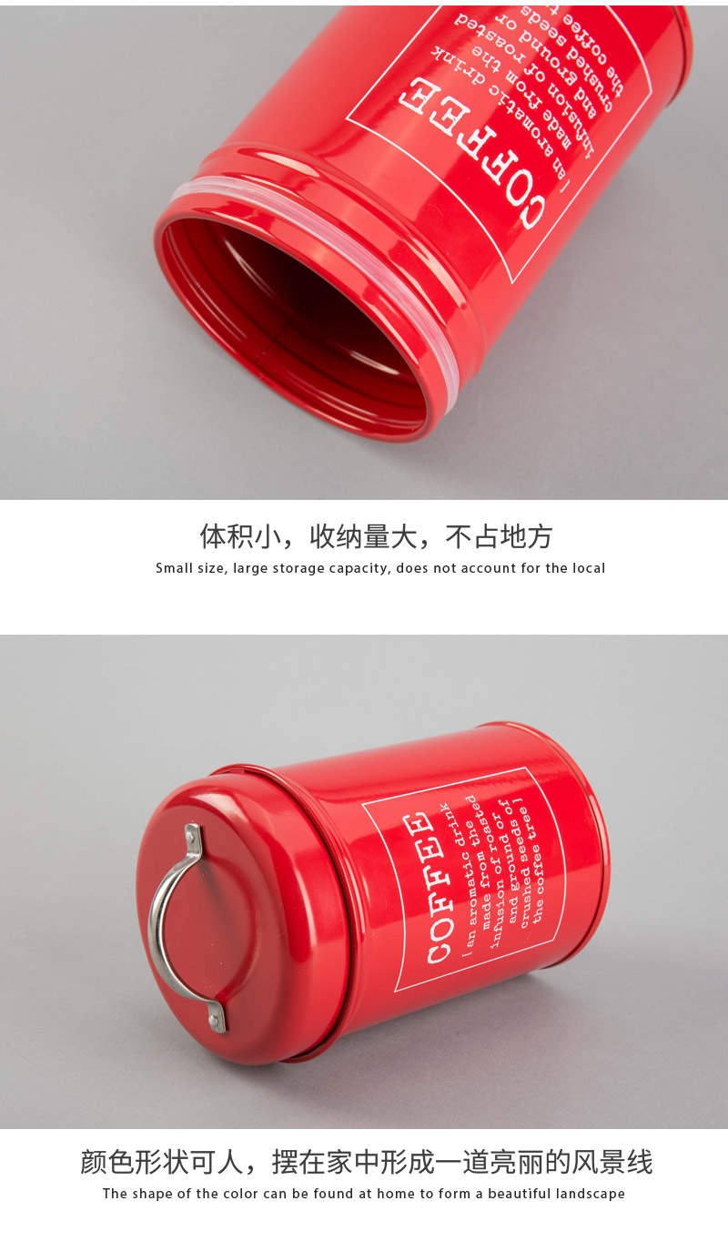 Afternoon tea leisure small three pieces of galvanized iron sleeve three cans of X0215