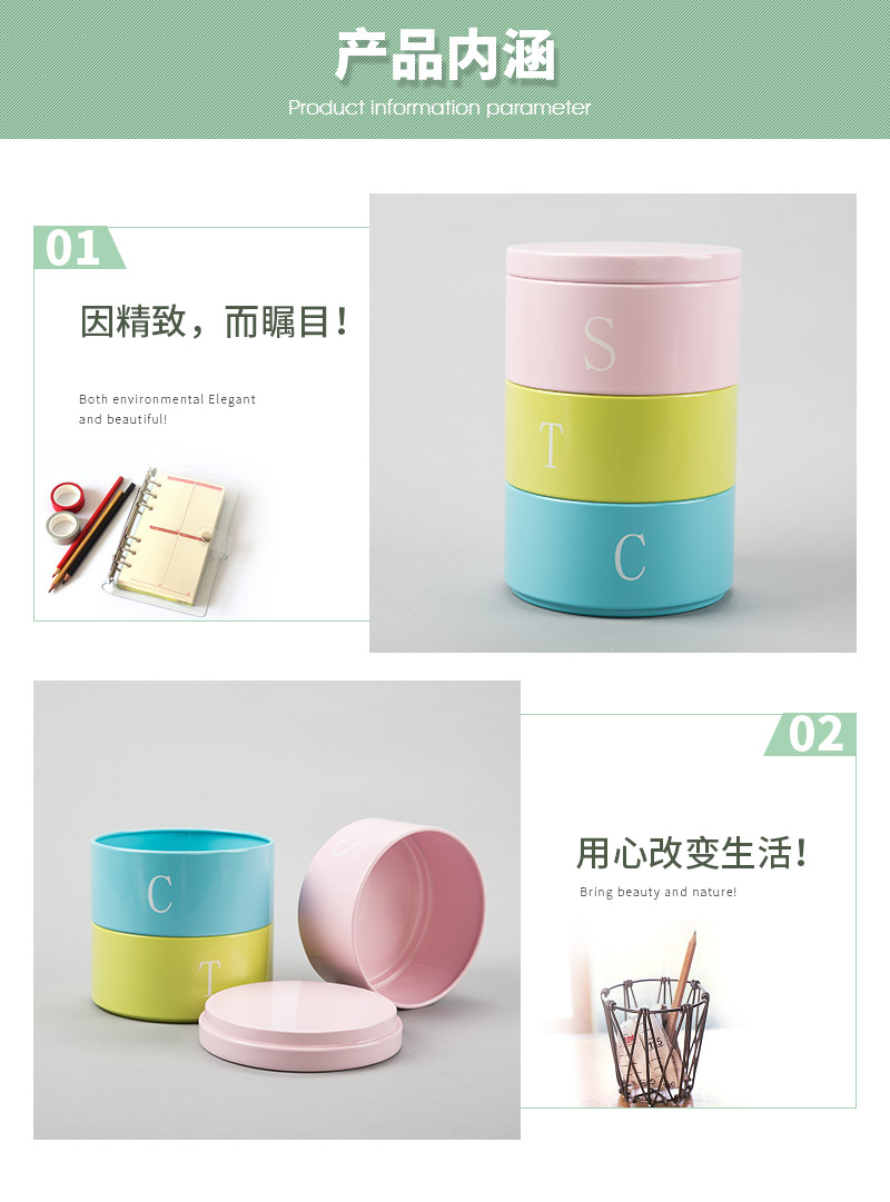 European iron art storage tank three layer biscuit canister candy color canning candy canister X7433